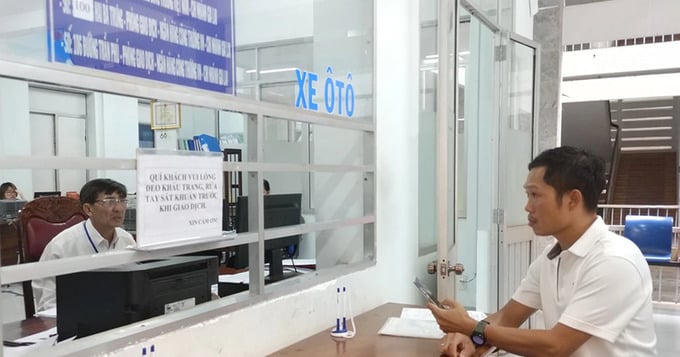(Ảnh minh họa)