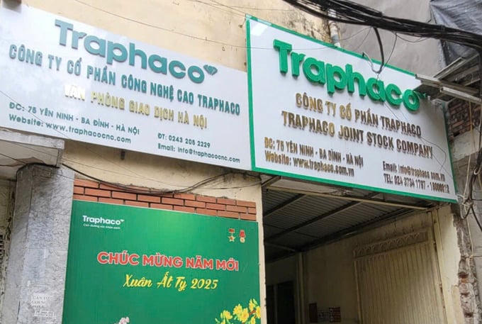 Công ty cổ phần Traphaco (trụ sở tại Ba Đình, Hà Nội).