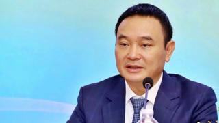 CEO Petrolimex bị miễn nhiễm chức vụ