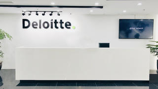 'Chuyên gia' kiểm toán và tư vấn thuế, vì sao Deloitte Việt Nam bị xử phạt về thuế?