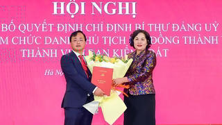 Ông Tô Huy Vũ được bổ nhiệm làm Chủ tịch HĐTV Agribank
