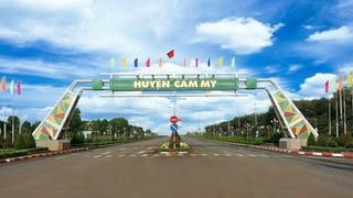 Đồng Nai công bố lịch đấu giá khu đất gần 60 ha giá 788 tỉ đồng.