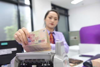 Những ngân hàng nào vừa được cấp thêm room tín dụng?