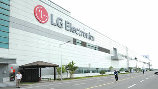 LG kinh doanh ra sao trước thông tin tạm dừng đầu tư mở rộng tại Hải Phòng?