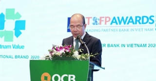 OCB: Chồng là Chủ tịch ngân hàng, 2 công ty liên quan đến vợ vay… 110 tỷ đồng