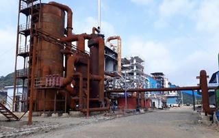 BIDV tiếp tục rao bán khoản nợ “khủng” hơn 2.400 tỷ của “đại gia” khoáng sản Ngọc Linh