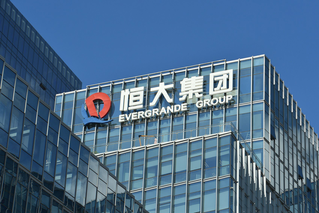 "Quả bom nợ" Evergrande chờ phát nổ gợi nhớ "thảm họa" Lehman Brothers