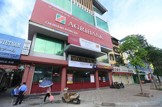Tin ngân hàng nổi bật trong tuần: Techcombank 'lĩnh' hơn 600 tỷ đồng cổ tức từ TCBS, lợi nhuận Agribank đạt hơn 14.000 tỷ đồng