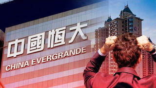 Khủng hoảng Evergrande: Bài học sử dụng đòn bẩy tài chính