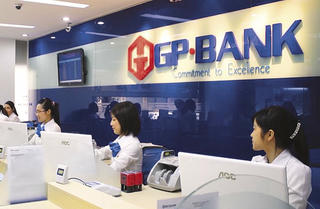 Loạt ngân hàng nhỏ báo lãi quý 4 giảm, cả năm lợi nhuận thăng hoa