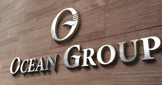 Ocean Group (OGC) hạ quyết tâm xoá 2.500 tỷ đồng nợ khó đòi, vẫn lỗ luỹ kế hơn 2.600 tỷ đồng