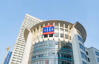 DIG liên tục thoái vốn, chuyển nhượng, giải thể công ty con