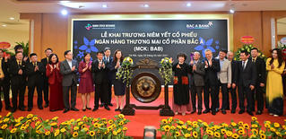 Những ngân hàng 'trễ hẹn' lên sàn chứng khoán năm 2021