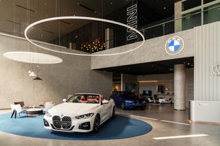 THACO ra mắt tổ hợp showroom BMW-MINI-BMW Motorrad Bình Dương