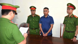 Chiếm đoạt 15 tỷ đồng, nhân viên ngân hàng ở Đà Nẵng bị khởi tố