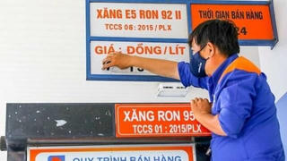 Giá xăng, dầu đồng loạt tăng