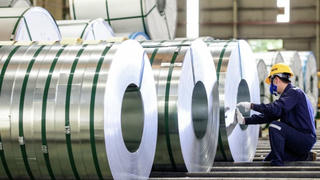 Thép Nam Kim bổ nhiệm thêm một Phó tổng giám đốc