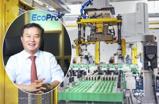Cổ phiếu tăng 230%, ông chủ công ty pin Hàn Quốc thành tỷ phú USD