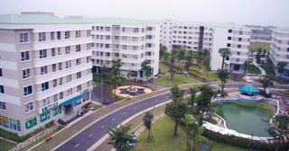 Lãi suất cho vay hỗ trợ nhà ở năm 2023 là 5%