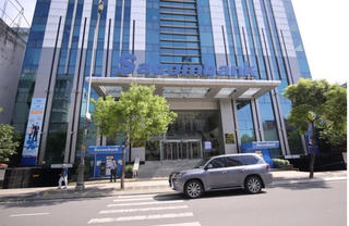 Sacombank đấu giá mảnh đất hơn 11.000m2 tại TP. HCM, giá khởi điểm gần 600 tỷ đồng