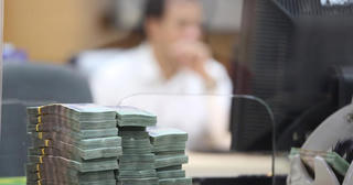 Dân đi vay nóng lãi suất cao trả ngân hàng, Thống đốc NHNN nói gì?