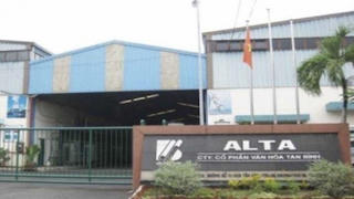 Tổng giám đốc Công ty Văn hoá Tân Bình bị phạt do mua chui cổ phiếu