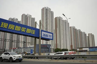 Nguy cơ sụp đổ của thị trường nhà ở Trung Quốc ngày càng gia tăng