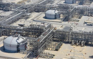 Thế lực đứng sau Aramco: Tập đoàn lớn nhất hành tinh, muốn đầu tư lớn vào Việt Nam