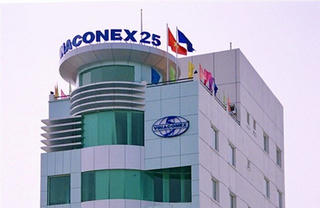 Vinaconex 25: Liên tục chậm trễ, dự án Thiên Ân khi nào mới triển khai?