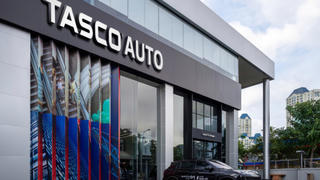 Tasco phát hành thêm hơn 178,5 triệu cổ phiếu, giá 10.000 đồng/cổ phiếu