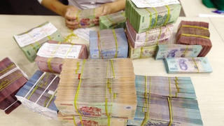 Giải ngân vốn đầu tư công đạt trên 32% trong nửa đầu năm