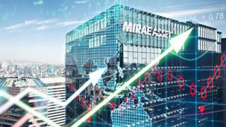 Mirae Asset Việt Nam bị phạt 85 triệu đồng