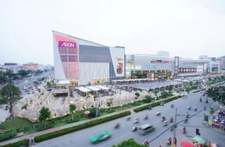 Hà Nội sắp có thêm trung tâm thương mại thứ 3 của Aeon Mall