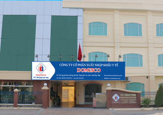 ‘Ế’ 12 triệu cổ phiếu DMC, SCIC huỷ phiên đấu giá hơn 1.500 tỷ đồng