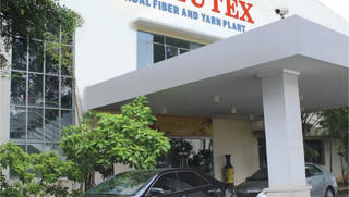 Nợ thuế 5,5 tỷ đồng, Công ty TNHH Dệt Đông Tiến Hưng bị cưỡng chế dừng làm thủ tục hải quan