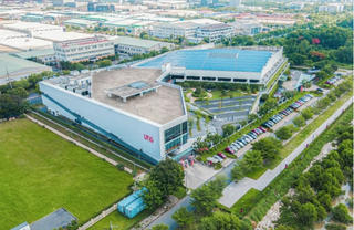 ĐHĐCĐ VNG: Tiếp tục phát triển các sản phẩm công nghệ lõi, tăng doanh thu lên hơn 9.200 tỷ