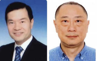 Hé lộ về 2 người nước ngoài giúp sức cho Trương Mỹ Lan chiếm đoạt 304.000 tỷ đồng