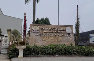 Một ngày trúng 3 gói thầu: Nhận diện Tập đoàn Hanaka, đối tác lớn của ngành điện