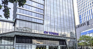 Cổ phiếu CII “vẽ” hình cây thông, ai đã “quay lưng” khiến ĐHCĐ bất thành?