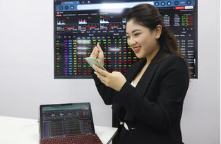 Rút ngắn thời gian giao dịch T+1,5 từ ngày 29/8