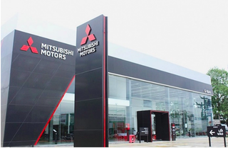 Tập đoàn Mitsubishi muốn đầu tư bất động sản công nghiệp ở Đà Nẵng