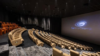 Chuỗi Galaxy Cinema chưa dứt thua lỗ, lũy kế hơn 1.300 tỷ đồng