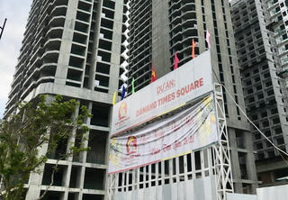 Trong “vòng vây” nợ nần, Kim Long Nam muốn chuyển condotel sang căn hộ chung cư tại dự án Da Nang Times Square