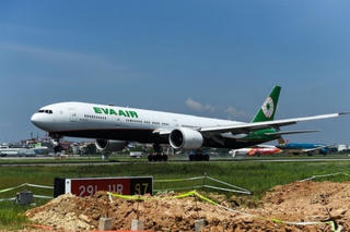 Hà Nội chính thức đề xuất vị trí xây sân bay thứ 2