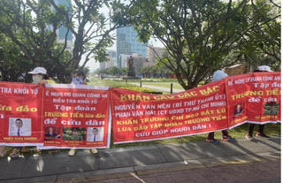 Khởi tố vụ án huy động đầu tư của Tập đoàn Trường Tiền