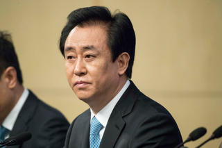 Chủ tịch Evergrande Hứa Gia Ấn: Từ người giàu nhất châu Á tới ‘cú ngã ngựa’ do gian lận