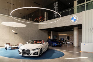 THACO ra mắt tổ hợp showroom BMW-MINI-BMW Motorrad Bình Dương