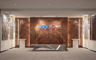 Bà Trần Thị Hương làm Chủ tịch FLC Stone