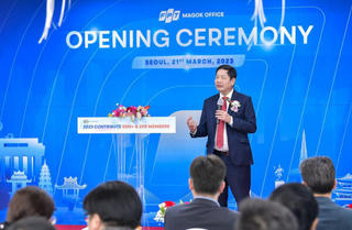 Vừa báo lãi khủng sau 2 tháng đầu năm, FPT mở thêm văn phòng tại Hàn Quốc