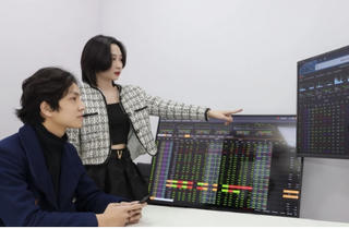 VN-Index hướng về mốc 1.000 điểm: 4 nhóm ngành có thể ưu tiên lựa chọn